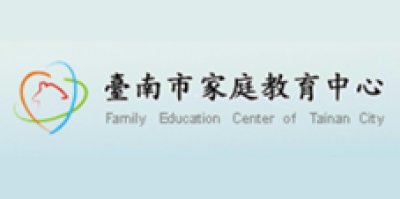 https://web.tainan.gov.tw/family/