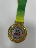 S__47472642.jpg