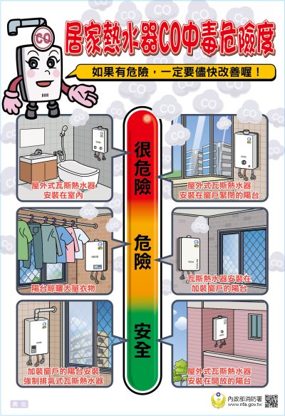 附件4.jpg