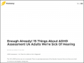 https://posteezy.com/enough-already-15-things-about-adhd-assessment-uk-adults-were-sick-hearing pic