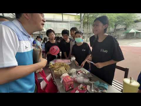 image of 臺南市新市國中國一英語跳蚤市場活動競賽(SSJHS Flea Market)