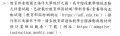 註解 2020-07-20 144959.png