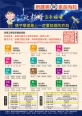 海報.jpg