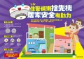 圖片1.jpg