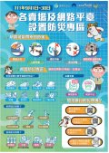 擷取.JPG