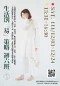 附件4.jpg