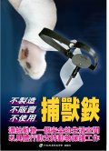 1-附件.jpg