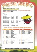 113E1062839-01.jpg