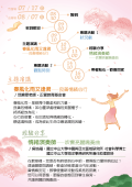 115E1012154-01.png