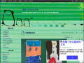 原三年甲班 pic