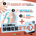 9dfd1a39-aed3-4cf6-a39a-a510cf658698.png