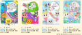 1年級視力保健.png