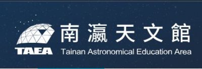 https://taea.tn.edu.tw/