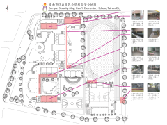 信義校園安全地圖120x90cm-20140421修訂 .png