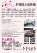 AC3CC083-C099-4448-92BD-4F6A43B2136A.jpeg