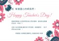 messageImage_1632645098444.jpg