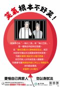 笑氣.jpg