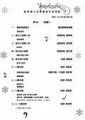 messageImage_1640219302610.jpg