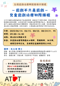 114E1010182-01.png