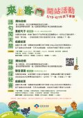 圖片1.jpg