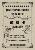 封面.jpg