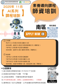AI系列.png