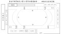 114學年運動會休息區圖.jpg