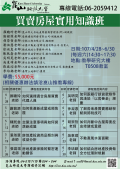 107E1329037.png