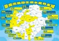 臺南市易發生溺水事件之危險水域地區圖.jpg