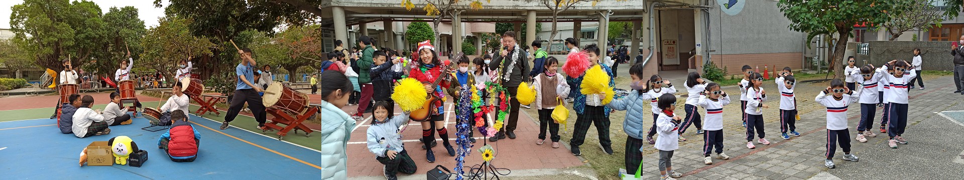 學生才藝社團表演