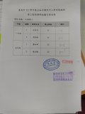 IMG_20220817_105354_1.jpg