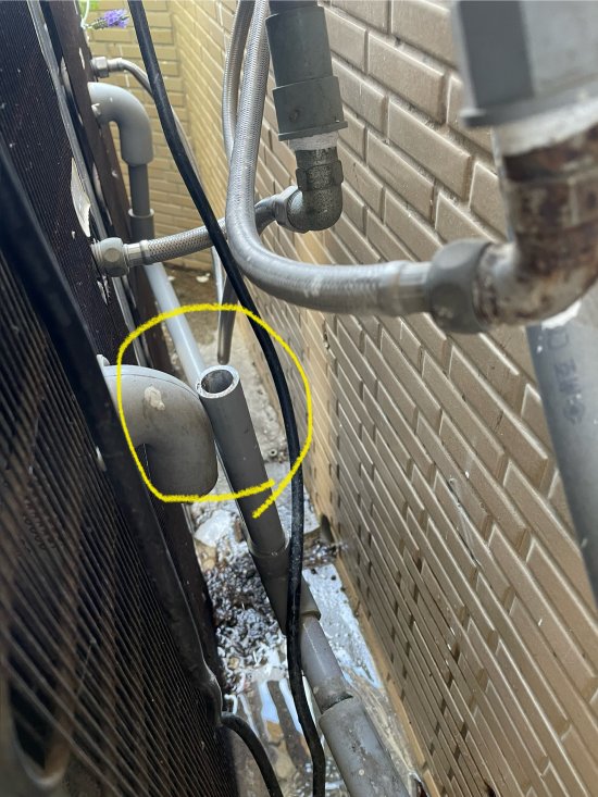 開飲機排水管斷裂