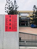 S__121495569.jpg