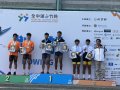 S__47235094.jpg