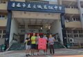 雙人單槳第三名 林秉玄龔亮丞-紅榜1.jpg