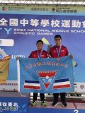 113年全中運C2-1000m 銅牌 黃威融 周叡脩1.jpg