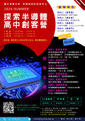 113E1039370-01.png