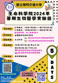 113E1054961-01.png
