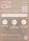 113E1058129-01.png