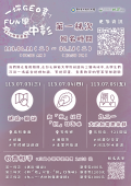 113E1058128-01.png
