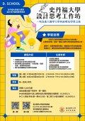 113E1059195-01(1).jpg