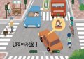 路口停讓.jpg