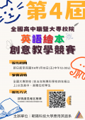 113E1111967-01.png