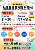 113E1113924-01.png