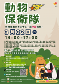 114E1025282-01.png