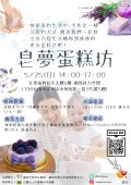 114E1042439-01.jpg