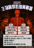 395049200U0000000_A096M0000Q_1140020443_doc1_1_Attach1.png