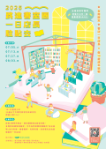 114E1064527-01 (1).png
