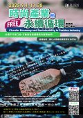 114E1098944-01.jpg
