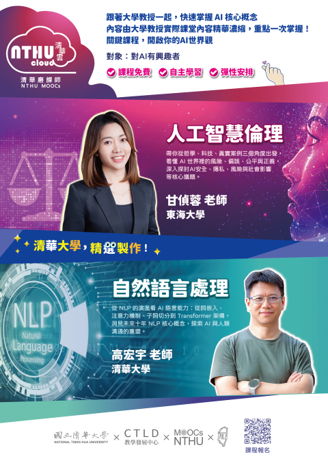 114E1133978-01.png